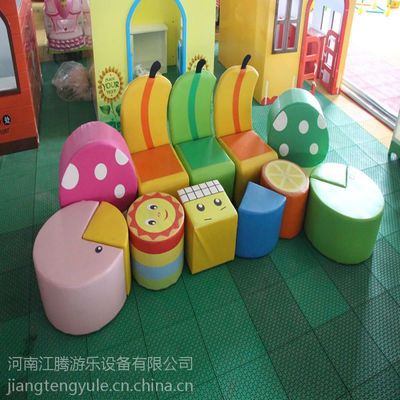 河南幼兒園玩具廠 幼教玩具批發 幼兒園玩具廠家沙發