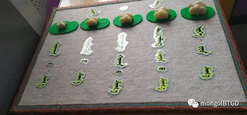 傳統(tǒng)游戲助力幼兒發(fā)展 他們把小小 沙嘎 玩出了花