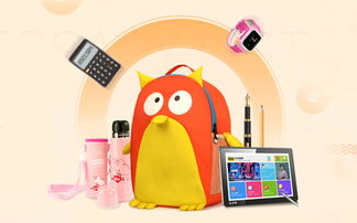 哪個(gè)牌子的文具好用 文具什么牌子的好 十大品牌網(wǎng)