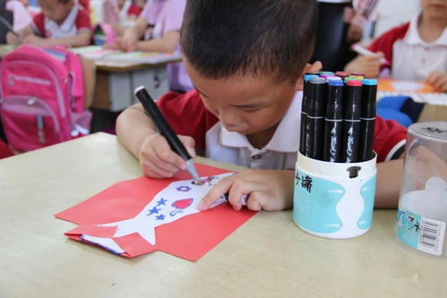 你好啊,小學(xué) 黃陵縣幼兒園