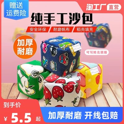 當(dāng)前網(wǎng)購(gòu)流行產(chǎn)品