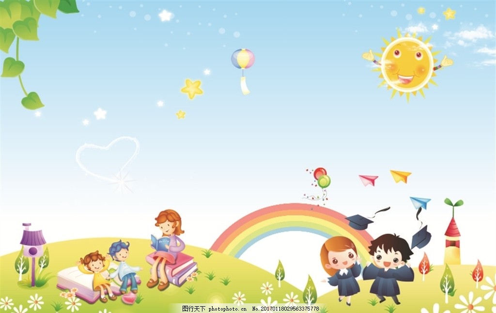 幼兒園展板圖片