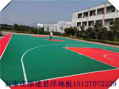 價格東莞預(yù)制型跑道廠報價