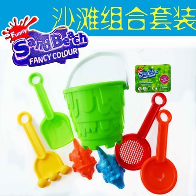 親子園-幼兒園.親子園產(chǎn)品目錄采購平臺(tái)求購產(chǎn)品詳情