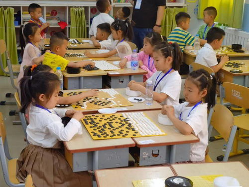 2021年伊金霍洛旗小學幼兒園業余圍棋比賽成功舉辦