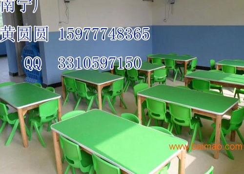 廣西金穗優(yōu)育游樂(lè)設(shè)施廠批發(fā)供應(yīng)籃球架,乒乓球臺(tái),健身器材,電動(dòng)火車