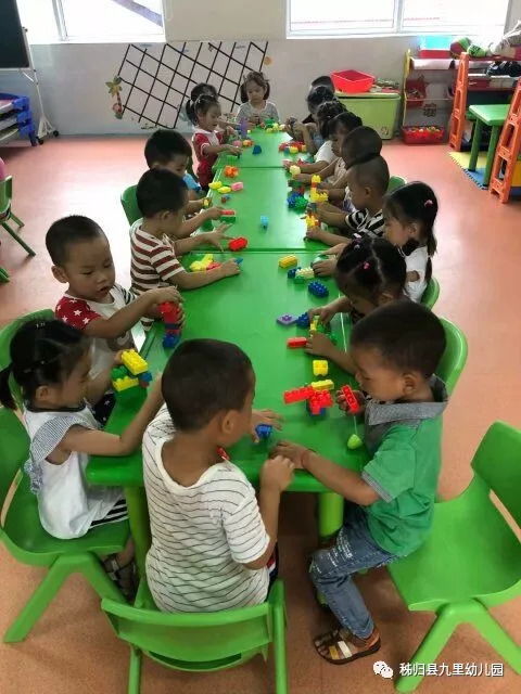 秭歸縣九里幼兒園 幼兒體驗活動