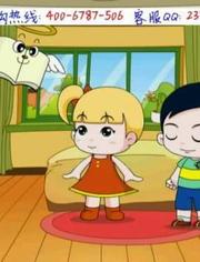 愛盟幼兒園產品