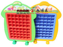 【幼兒園口杯柜】最新最全幼兒園口杯柜 產品參考信息