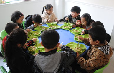 樂山市中區新聞網