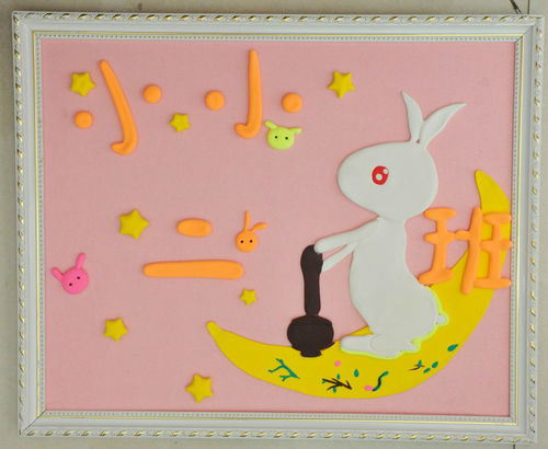 幼兒園教室精品門飾 門牌欣賞