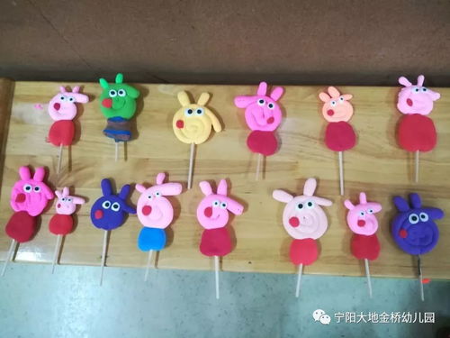 寧陽大地金橋幼兒園春節系列活動之五 年貨鋪子商品創作