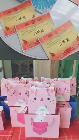 永中小康愛綠幼兒園開展食品安全主題教育活動