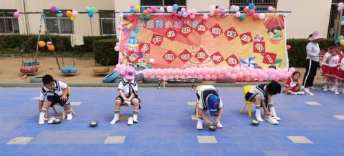 棗莊市陽光幼兒園舉辦慶六一活動