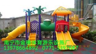 供應(yīng)河池幼兒園滑梯價(jià)格_供應(yīng)河池幼兒園滑梯廠家_世界工廠網(wǎng)產(chǎn)品信息庫(kù)