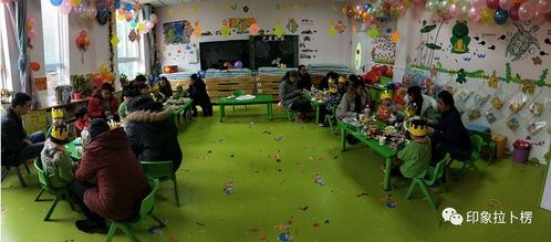 拉卜楞幼兒園開展親子迎新活動(dòng)