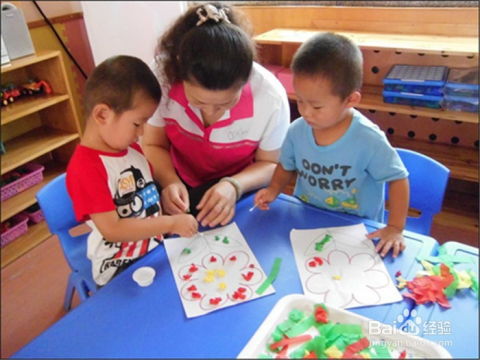 幼兒上幼兒園前要做哪些準備