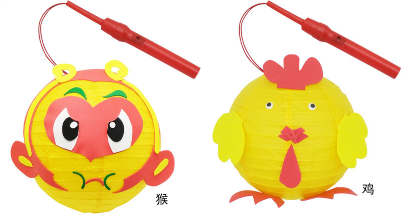 兒童卡通燈籠8寸手工紙燈籠幼兒園diy卡通燈籠中秋節燈籠廠家直銷
