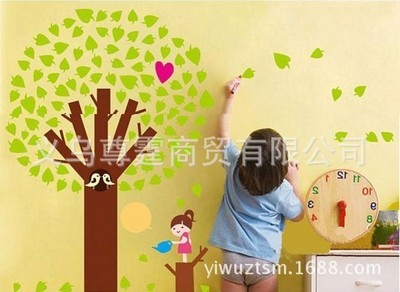 【846幼兒園墻貼兒童房墻紙三代可移除防水pvc壁紙一件代發廠家特價】價格,廠家,圖片,墻紙/壁紙/墻布/墻貼,義烏尊霆商貿-