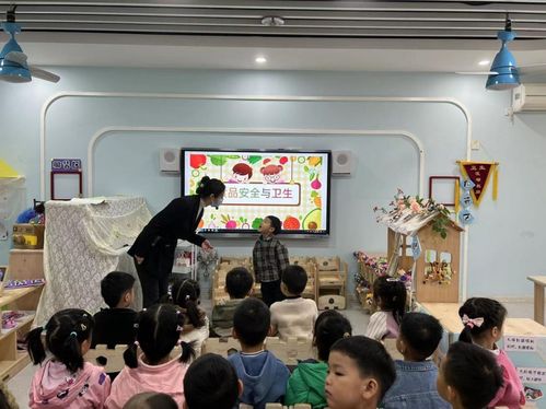 食品安全，樂享健康——合肥市長江路幼兒園天成分園食品安全宣傳周活動紀實
