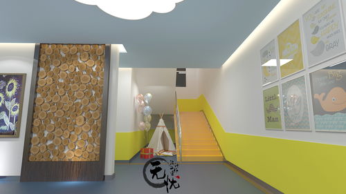 幼兒園空間設計的創新與實踐